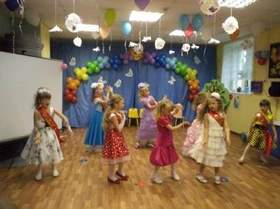 Хор Великан Новогодняя Минус Хор Великан Новогодняя Минус